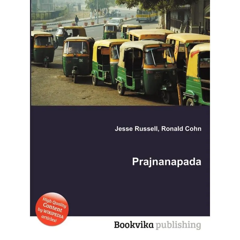 Prajnanapada