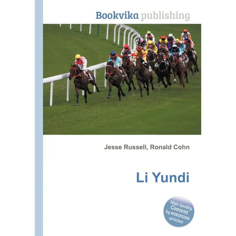 Li Yundi