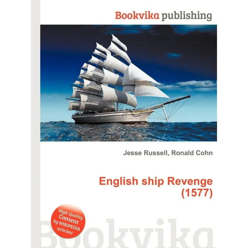 English Ship Revenge (1577)