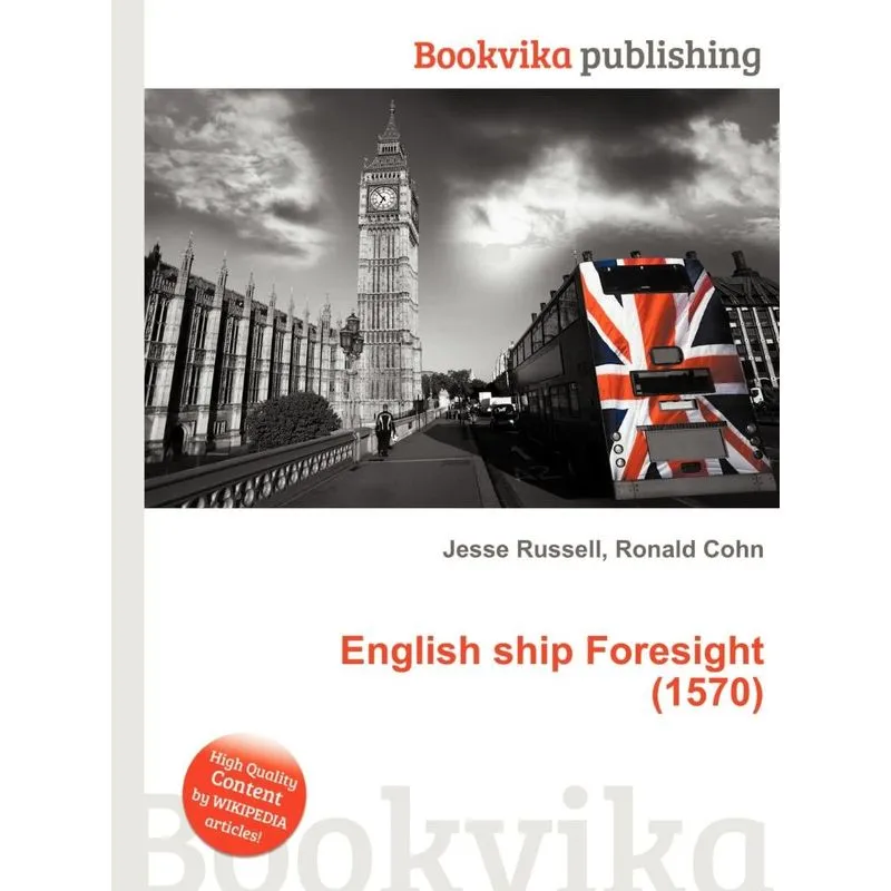 English Ship Foresight (1570)