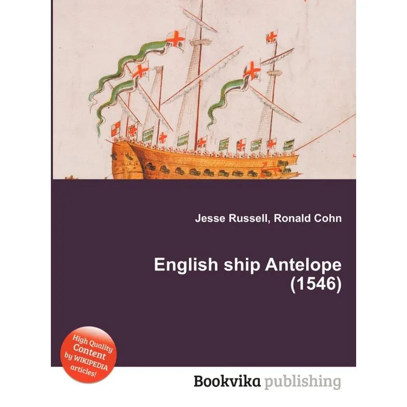 English Ship Antelope (1546)