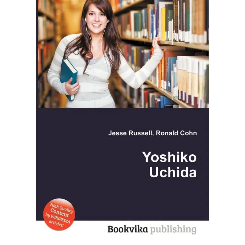 Yoshiko Uchida