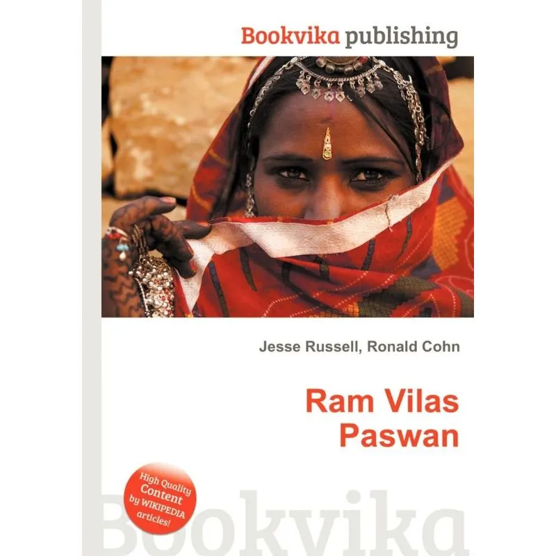 Ram Vilas Paswan