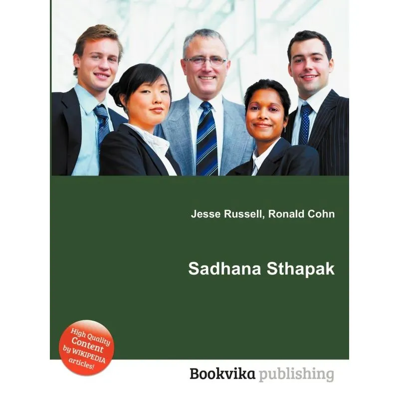 Sadhana Sthapak