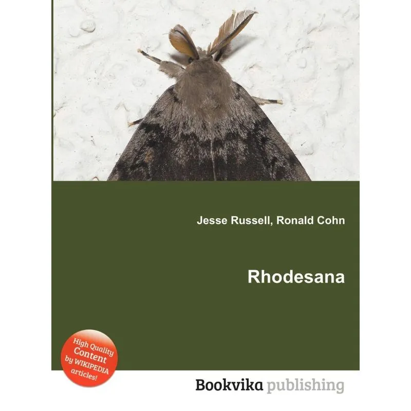 Rhodesana
