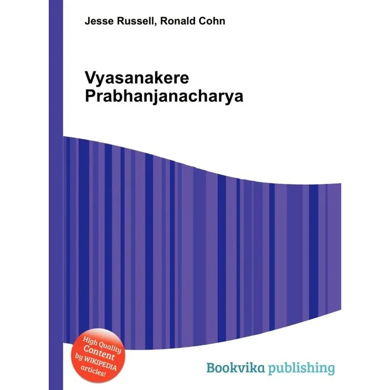 Vyasanakere Prabhanjanacharya