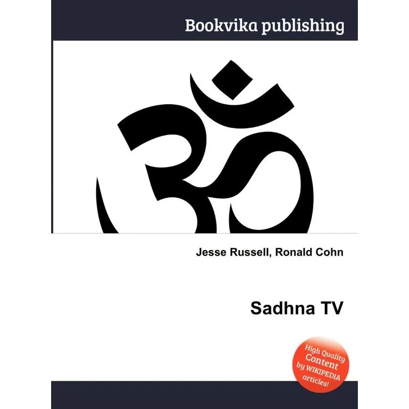 Sadhna TV