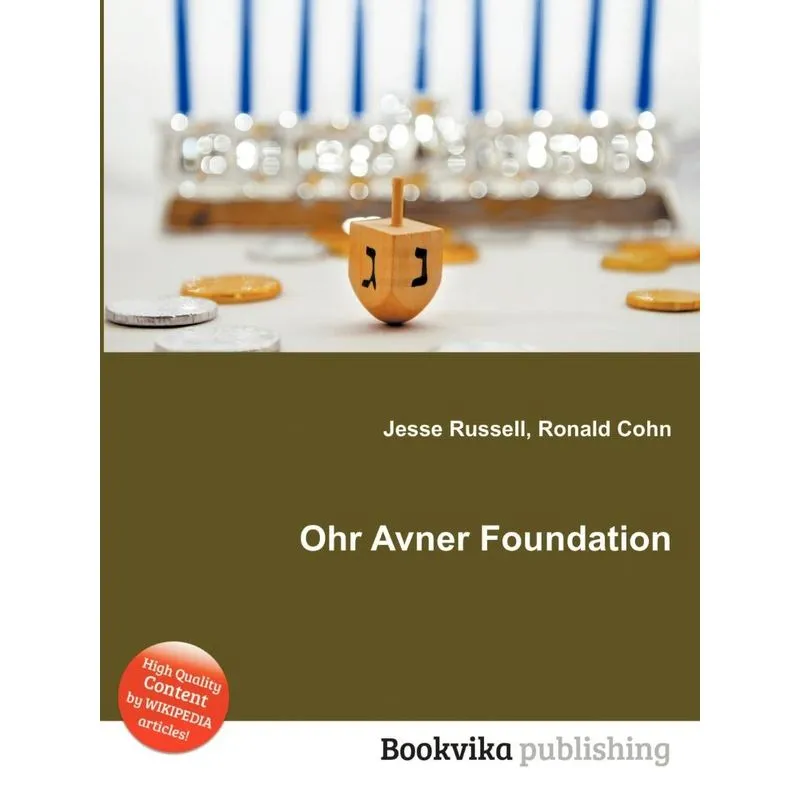 Ohr Avner Foundation