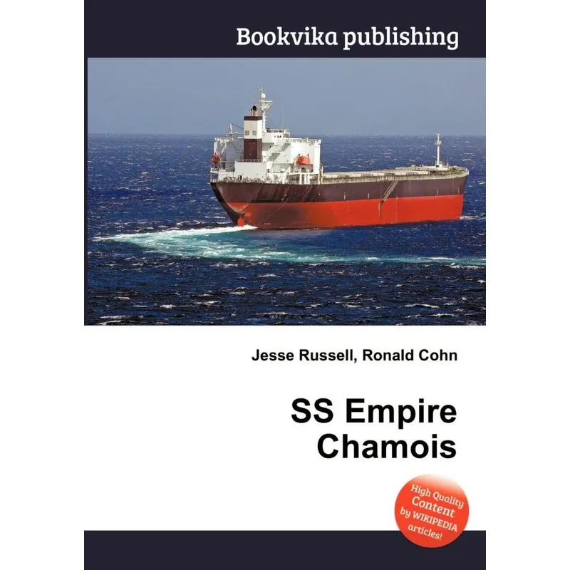 SS Empire Chamois