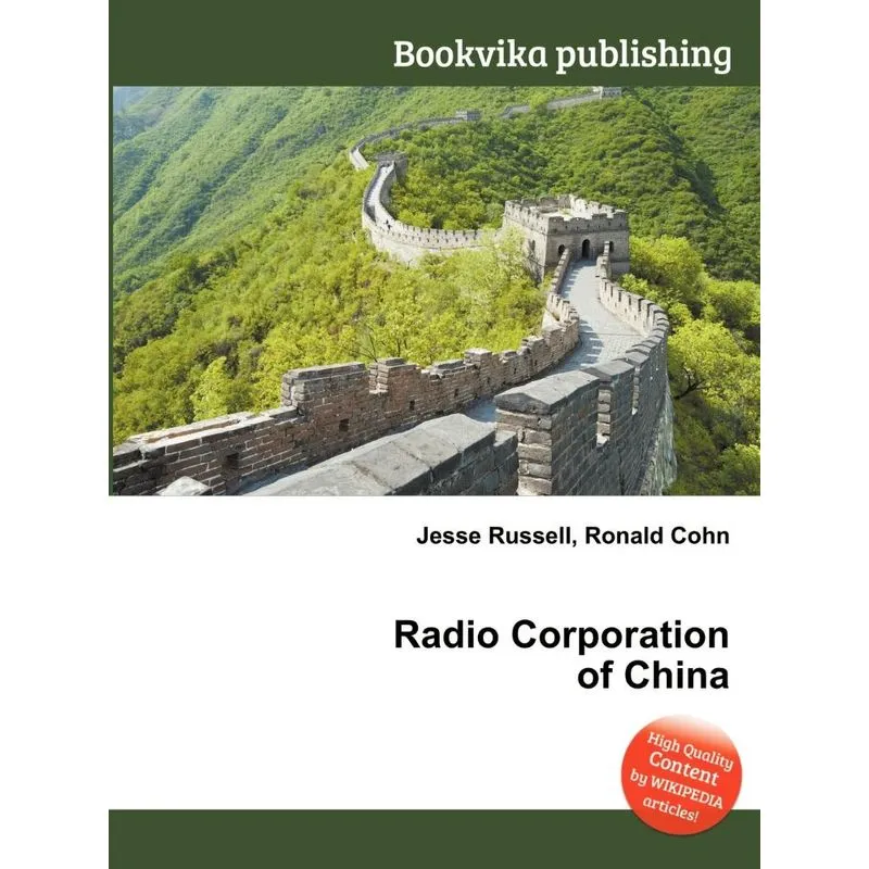 Radio Corporation of China