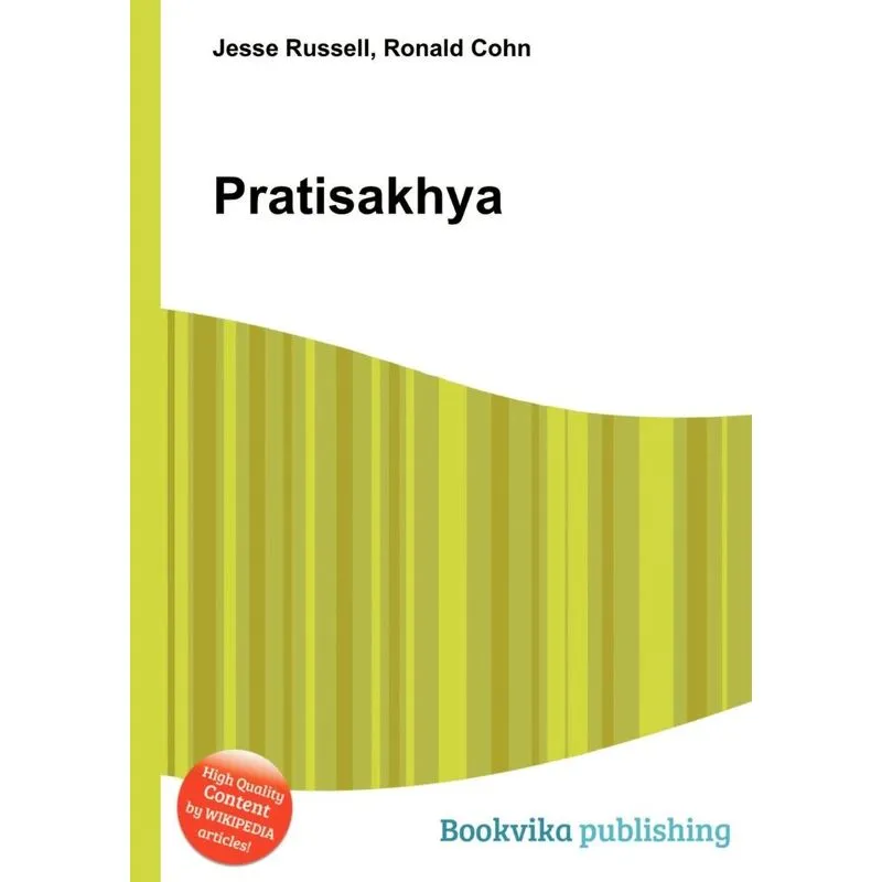 Pratisakhya