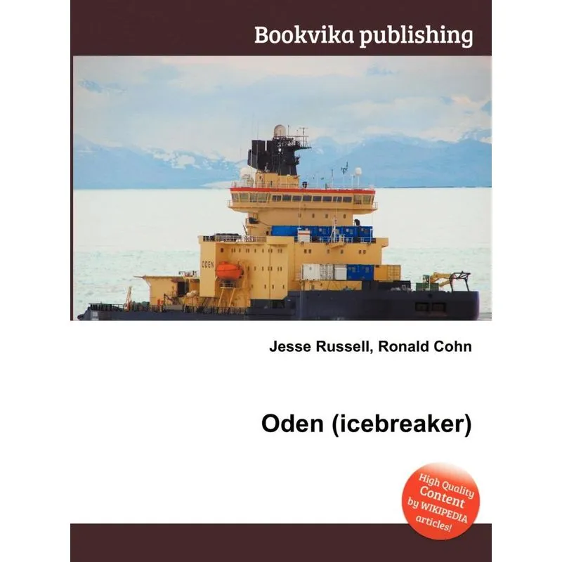 Oden (Icebreaker)