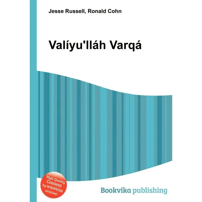 Valiyullah Varqa