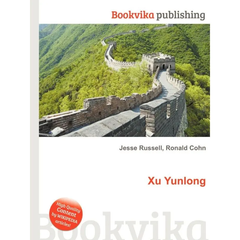 Xu Yunlong