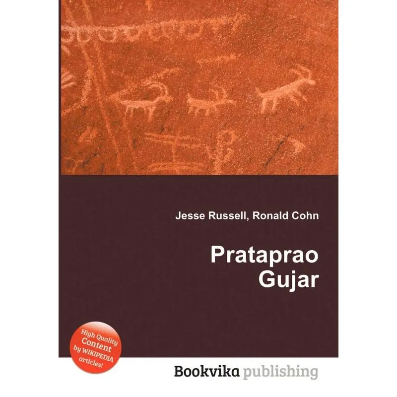 Prataprao Gujar