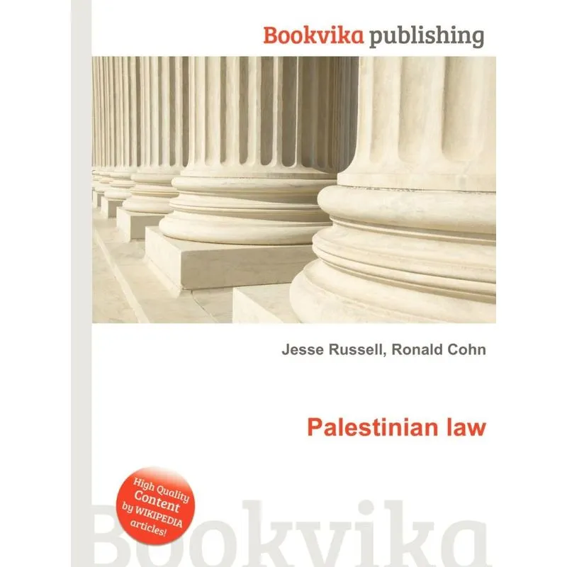 Palestinian Law