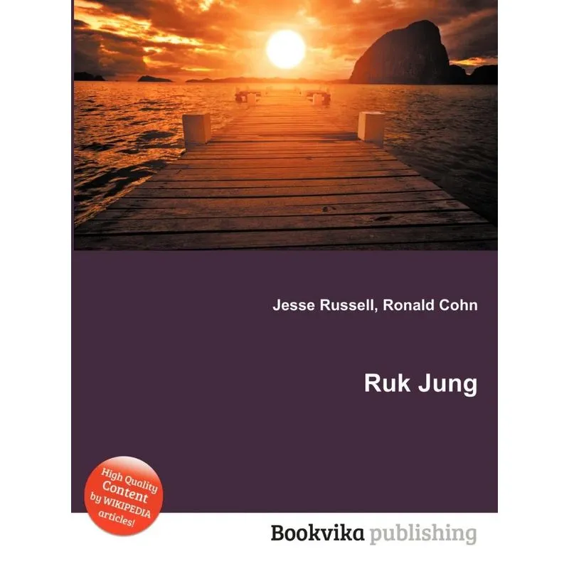 Ruk Jung