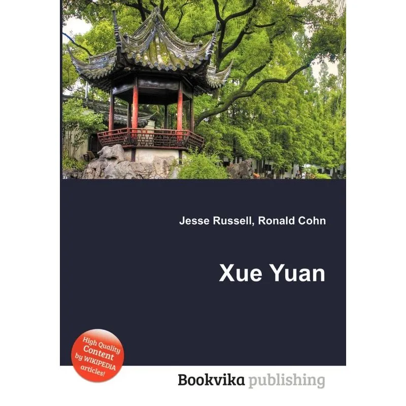 Xue Yuan