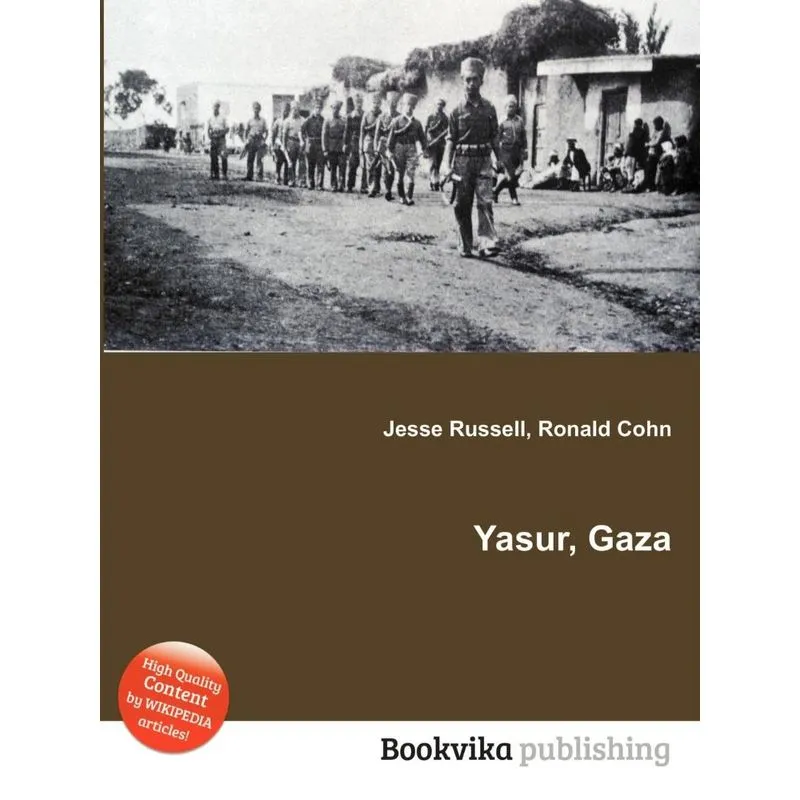 Yasur, Gaza