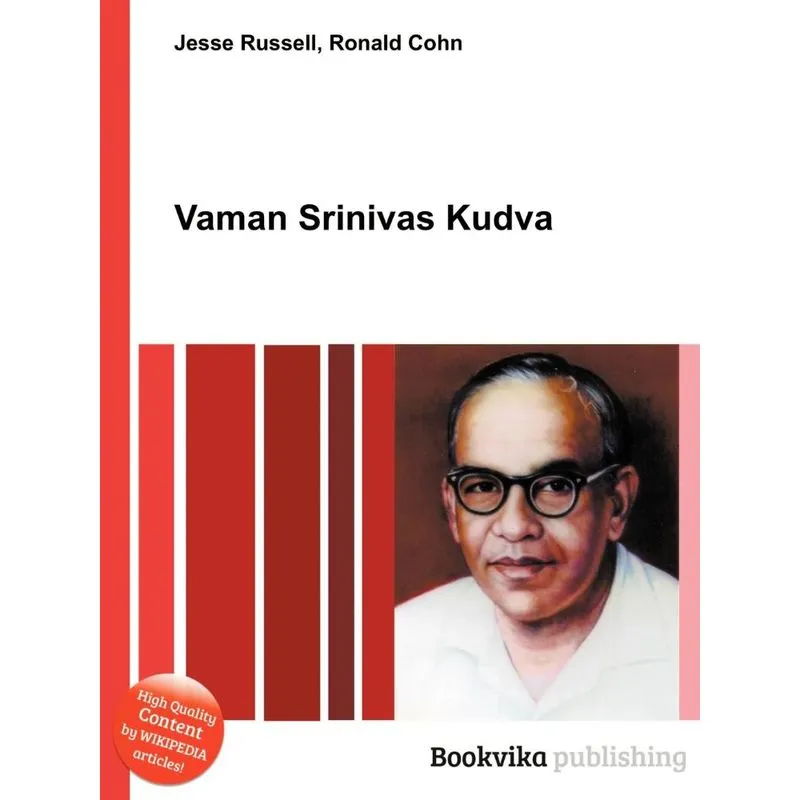Vaman Srinivas Kudva