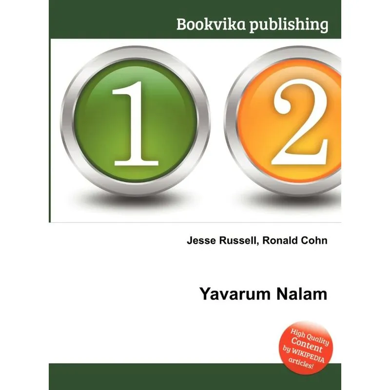 Yavarum Nalam