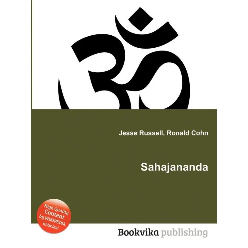 Sahajananda