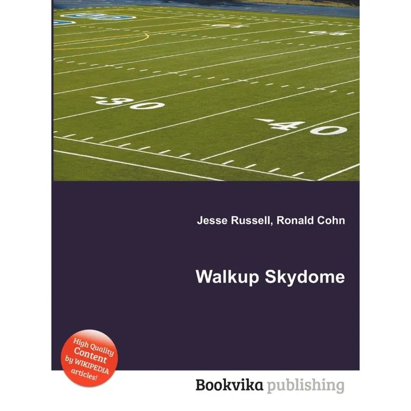 Walkup Skydome