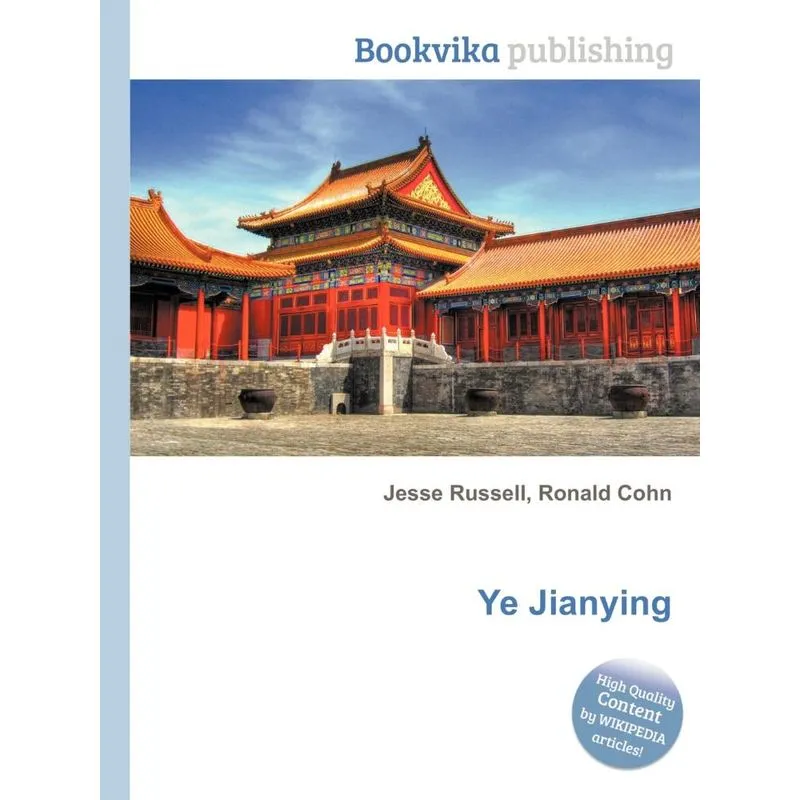 Ye Jianying
