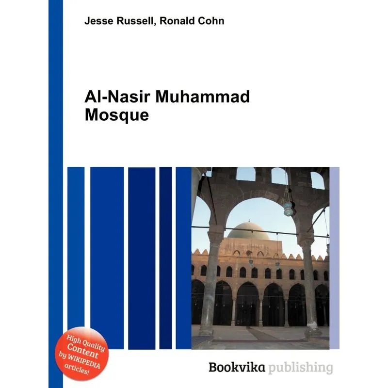 Al-Nasir Muhammad Mosque