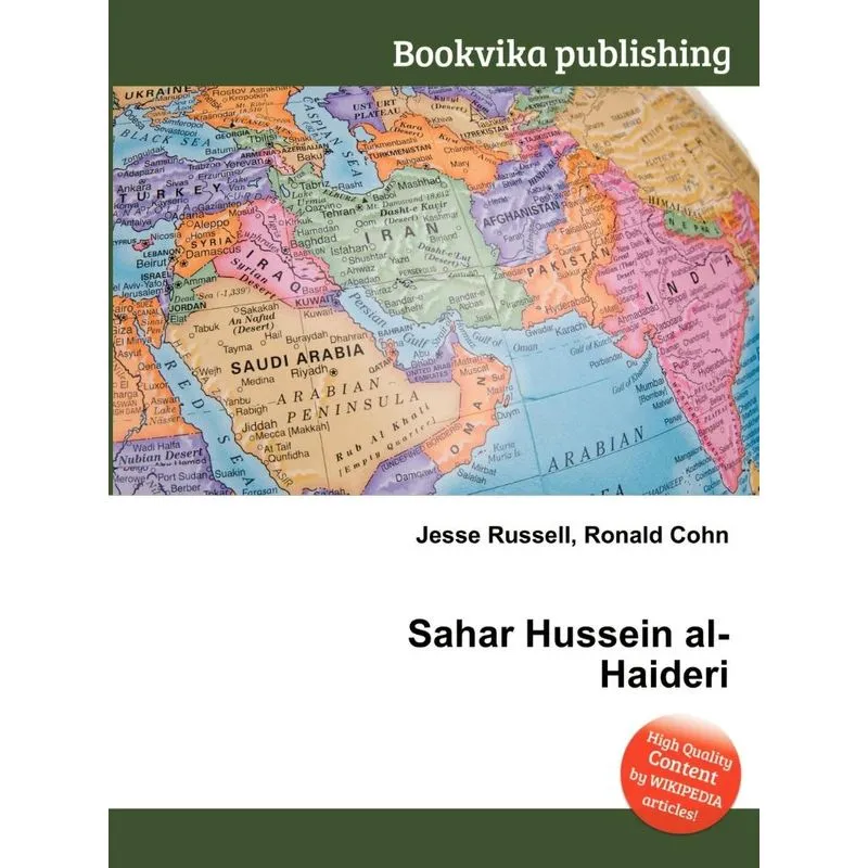 Sahar Hussein Al-Haideri