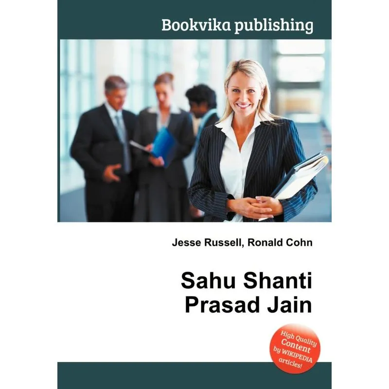 Sahu Shanti Prasad Jain