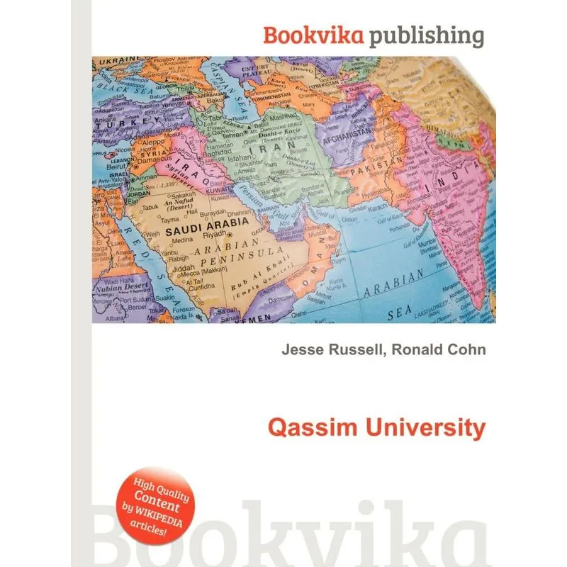 Qassim University