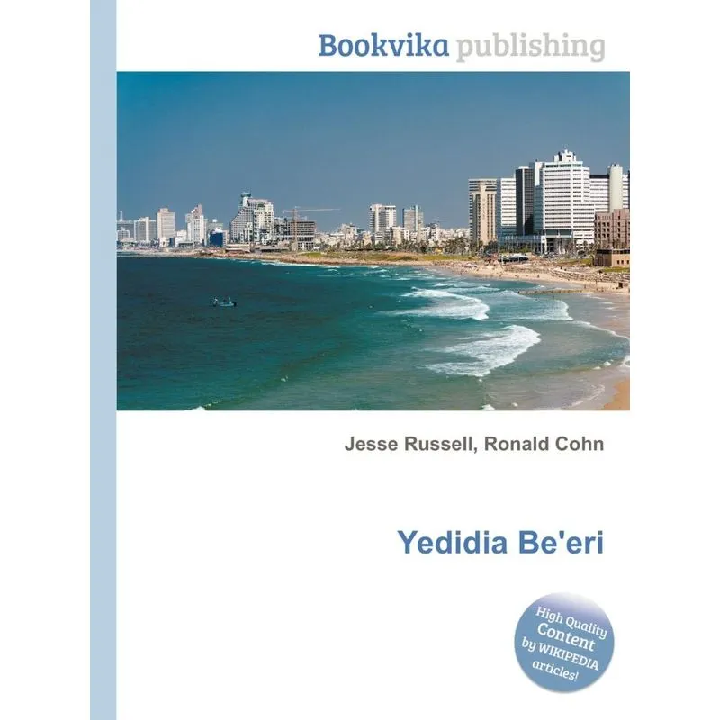 Yedidia Beeri