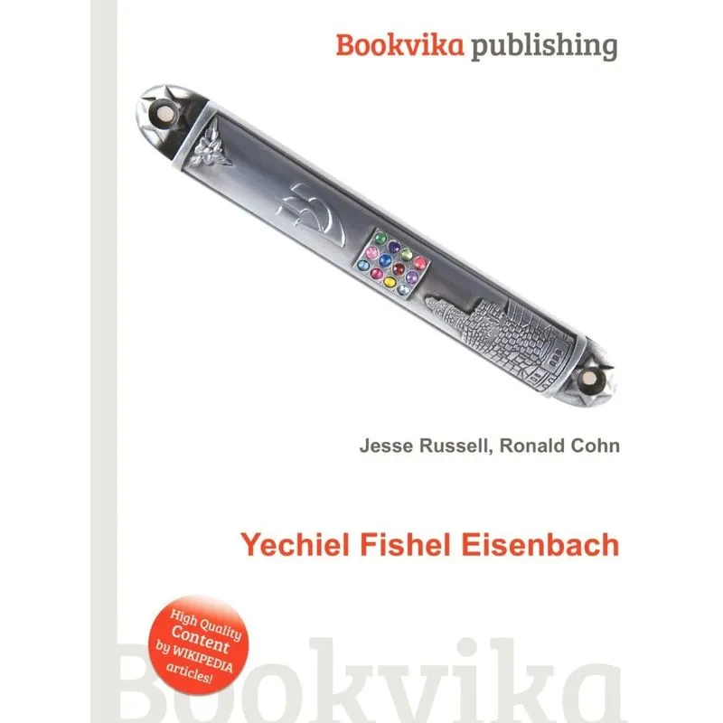 Yechiel Fishel Eisenbach