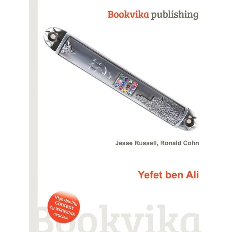 Yefet Ben Ali