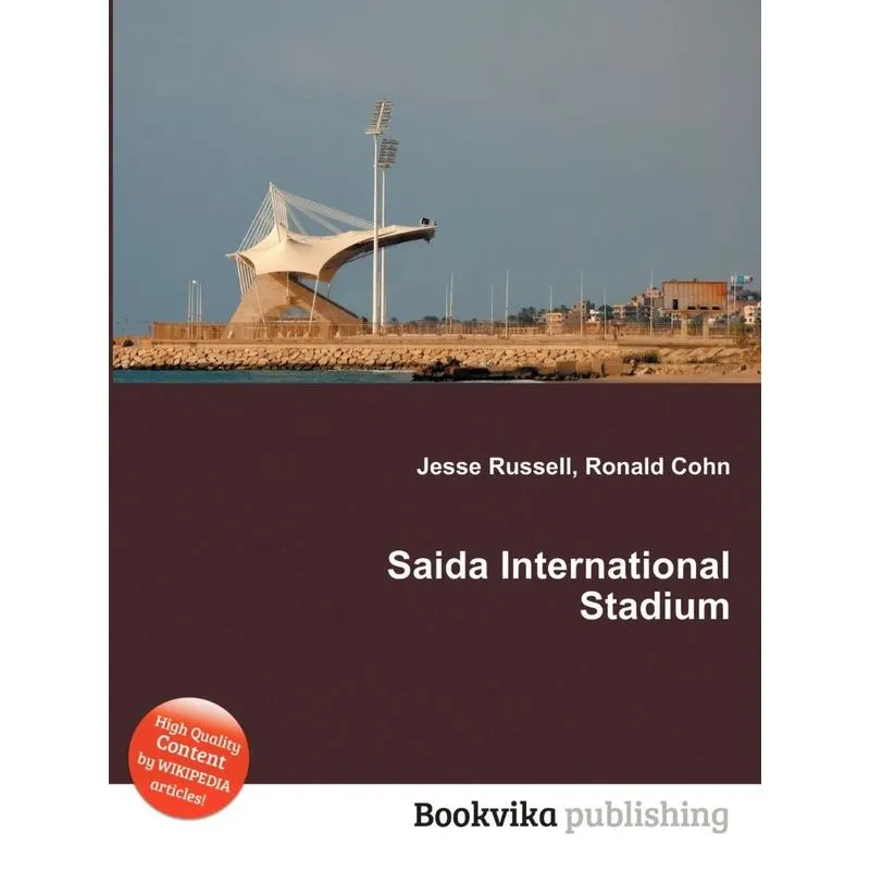Saida International Stadium