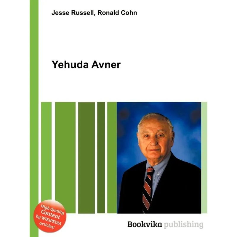 Yehuda Avner