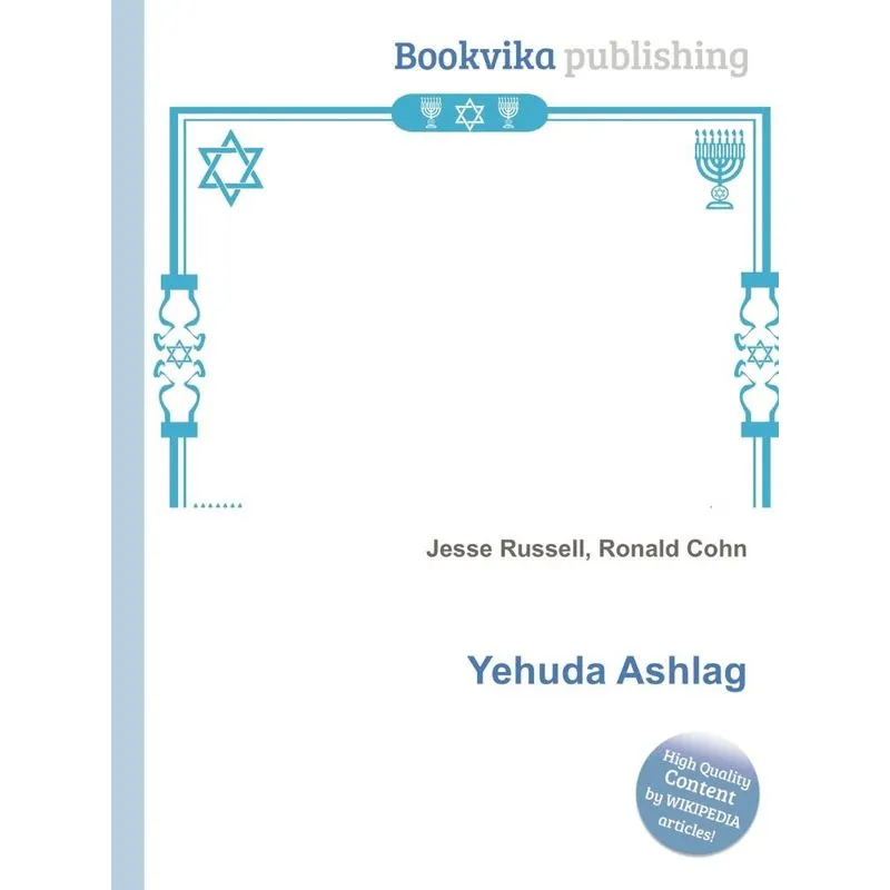 Yehuda Ashlag