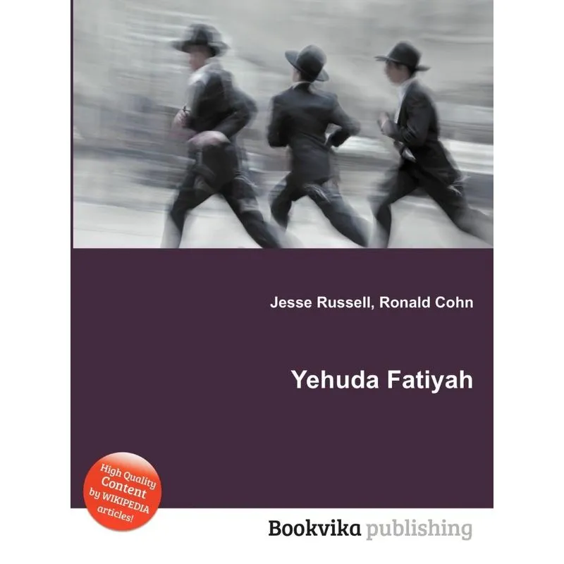 Yehuda Fatiyah