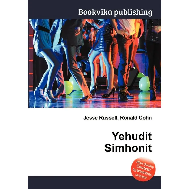 Yehudit Simhonit
