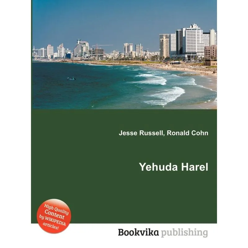 Yehuda Harel