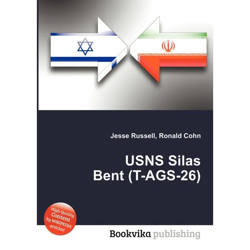 Usns Silas Bent (T-Ags-26)