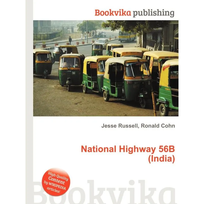 National Highway 56b (India)