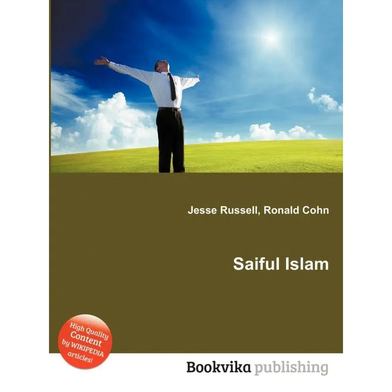 Saiful Islam