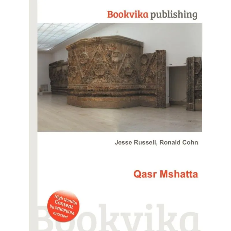 Qasr Mshatta