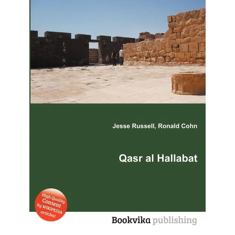 Qasr Al Hallabat