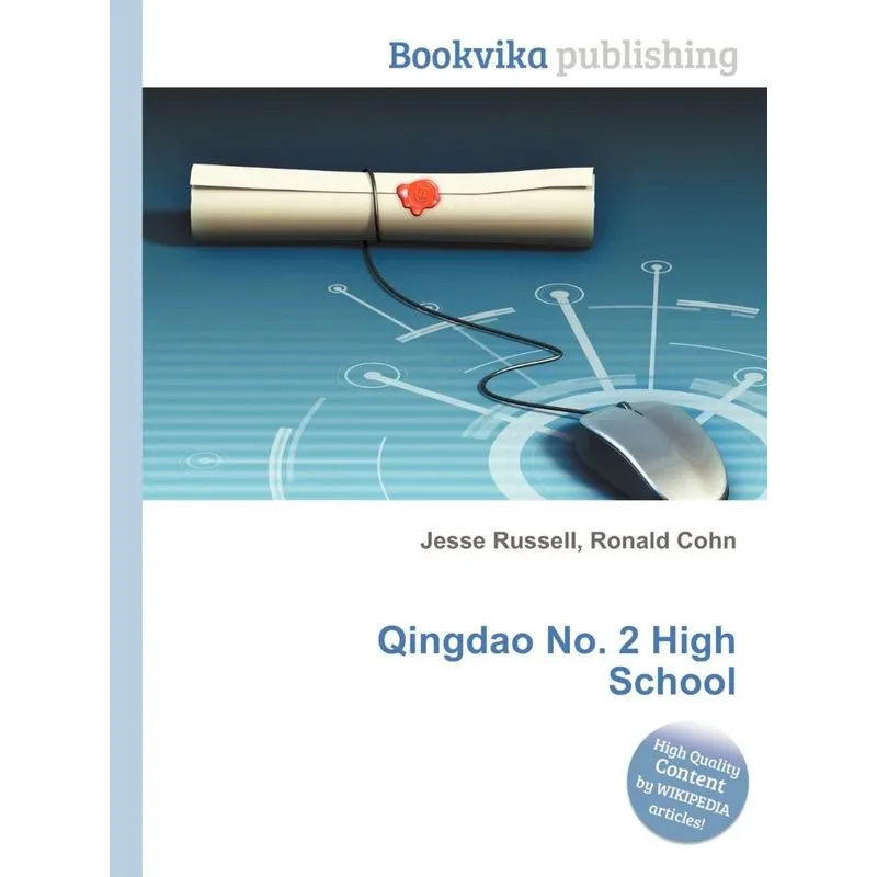 Qingdao No. 2 High School