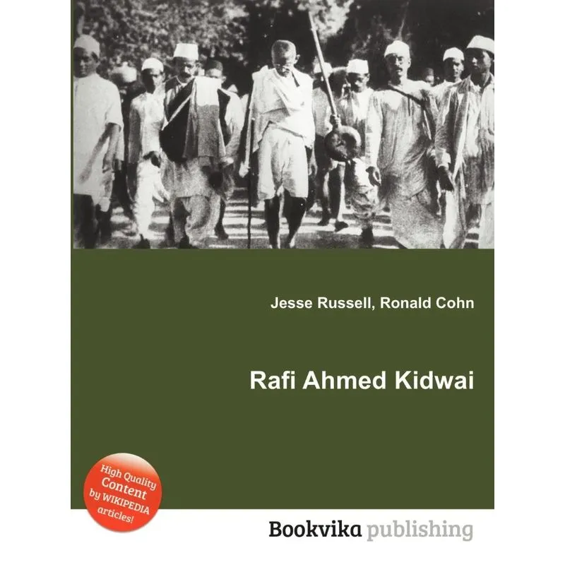 Rafi Ahmed Kidwai