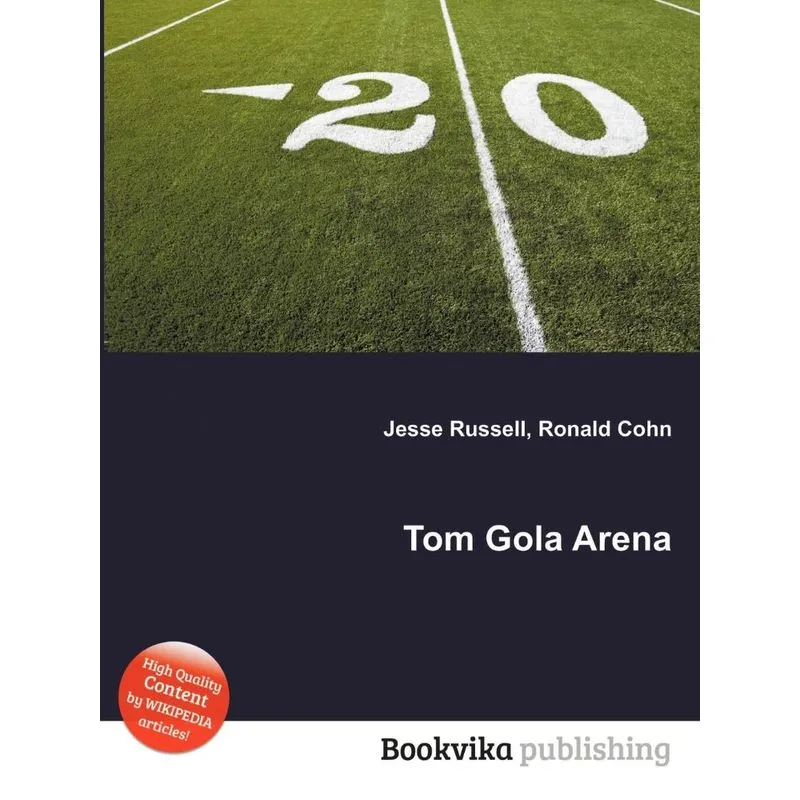 Tom Gola Arena