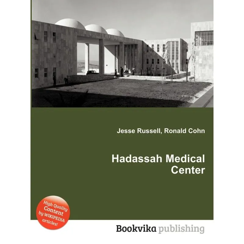 Hadassah Medical Center